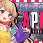 【APEX】野良ランク / ダイヤ帯 幻の朝活ソロランク！ ※概要欄チェック！