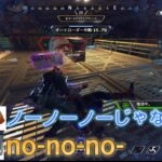 [APEX] 全盛期レイスでっぴー復活