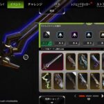 【APEX 】イベントモードやる！！！