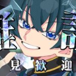 【雑談配信】APEXアプデ終わらないので作業雑談に変更しますぴえん