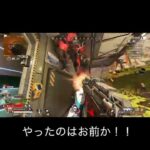 【APEX】蘇生とリスポンと室内堅めで勝った！！