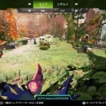 イベントとランク　#APEX