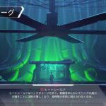 [APEX]　ランク！　虚空キャラ強い楽しい！！