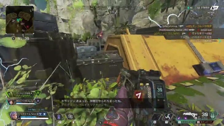 【APEX】ヴァルキリーのウルトの使い方の手本＋フラトラ相変わらずちゅよい