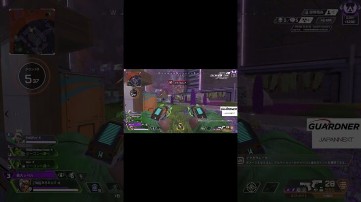 【APEX】見るだけでマネできる。プロミラージュの”ウルトシャッフル　エモートウルト　デコイのフリ”を活用した画期的な生存術【みらたんぐ】