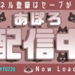 【APEX】ランク＆カスタム　参加型