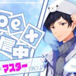 【APEX】使ってほしいキャラいればコメントどうぞ【ソロランク】