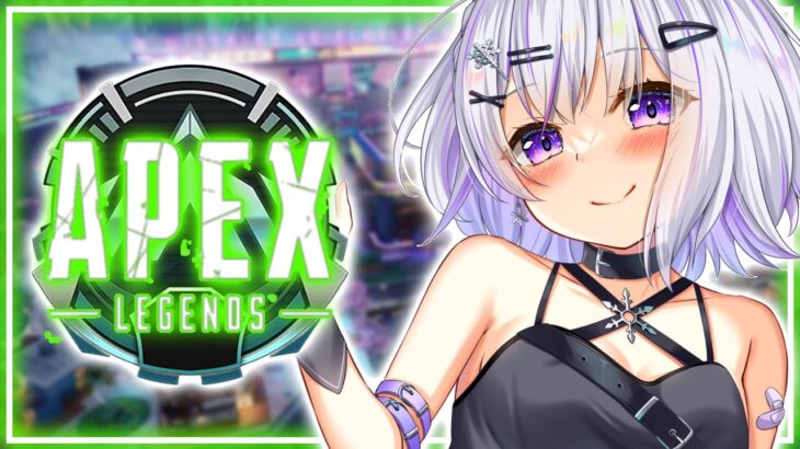 【 APEX 】レイス強化嬉しいねっ！！プラチナ～【 雪那るい/Vtuber 】