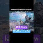 ［APEX］ほぼ初めてヴァルキリーを使うぴよひこ #apex  #apexlegends  #ひえむらch  #ヴァルキリー