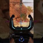 【APEX】ちょこっとキル集！！ #apexlegends #ランクリーグ #apex #クリップ集 #エーペックス #かっこいいキル集 #apex女子 #エーペックスレジェンズ