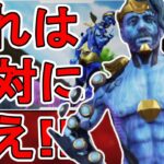 これは絶対買え！？最強プレステージスキン「APEXアドニス」が神過ぎる！今すぐ購入！【再販】【コレクションイベント】【スーパーレジェンド】【リーク】【APEX LEGENDS/エーペックスレジェンズ】