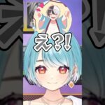 らむちがAPEXでキャラ解放してなさすぎて驚くかみととボドカwww