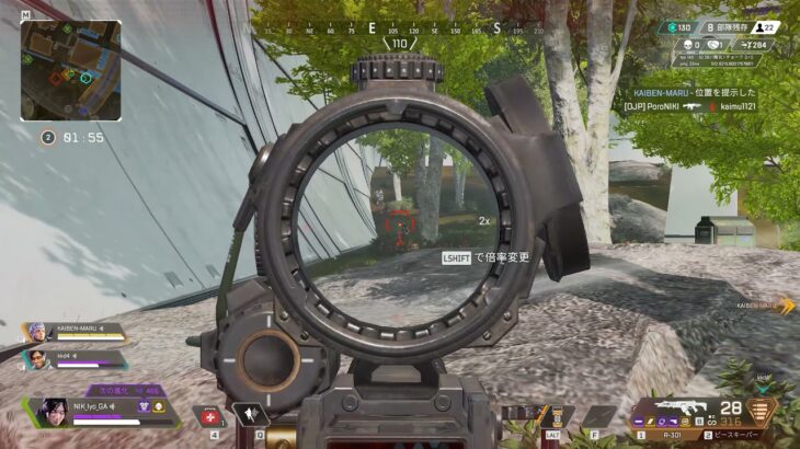 【Apex】ヴァルキリーウルトの強み