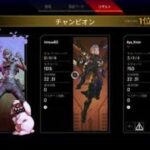 【Apex】ヴァルキリーでオリンパス安定して盛れすぎる件について
