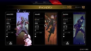 【Apex】ヴァルキリーでオリンパス安定して盛れすぎる件について
