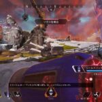 Apex　ローバでマスター行くわ！