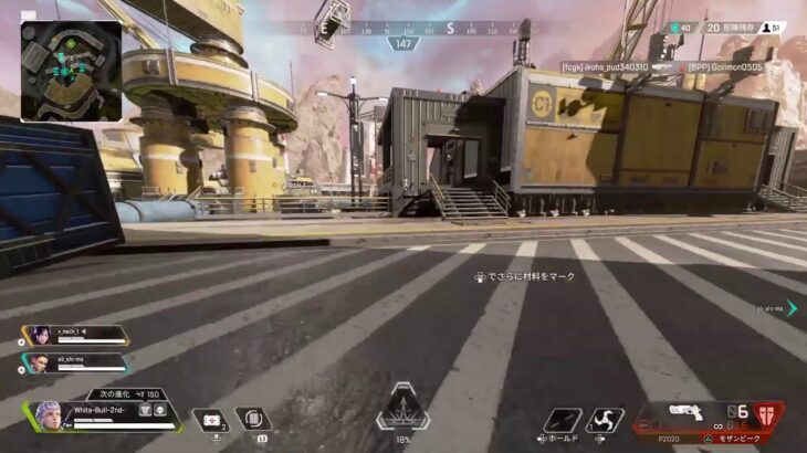 [Apex]ヴァルキリー使いこなしたい＃1