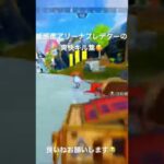 低感度アリーナプレデターの爽快キル集【ApexLegends】#apex #apexlegends #感度 #プレデター