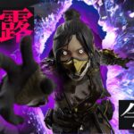 【驚愕の事実】かつての人気一位「レイス」は窮地に立たされている…。#MAG 271QP QD-OLED X24