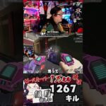 嫌いなP2020アキンボのモノマネをする漢【ピースキーパー1万キル修行】#pk壱万斬修行 #apex #apexlegends  #p2020  #アキンボ #雑談 #shorts