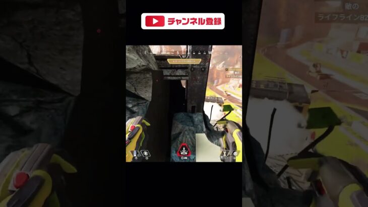 R-301だけで1パーティ撃破！［apex legends］#apex #apexlegends #ヴァルキリー #バルキリー #マッドマギー #ps5