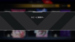 apex ヴァルキリー専　4000dmg！