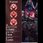 [apex] PADプレデターのキル集　#68