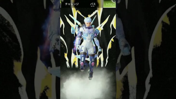 ヴァルセリフ「おお、エレクトロ地区！…あそこの…」 #apex #apexlegends #ヴァルキリー #エーペックス