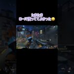 逃げる敵のローバをローバで追いかける 【apex】 #えにしょーと #apexlegends #apex #ゲーム実況 #エペ #エーペックス #エーペックスレジェンズ