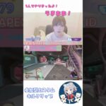 参加型カスタムキル集#apex #apexlegends #meme