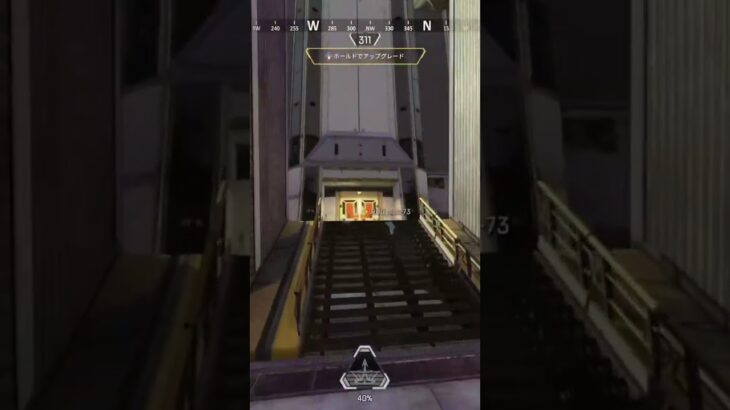 珍しくいっぱいノックできたのに…ぴえん🥹 #apex #ヴァルキリー #apexlegends #エーペックス #valkyrie