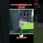 apex キル集 猛者はスコープを使わないって?私は使うわよ(半ギレ) part797【切り抜き】 #shorts #apex #apexlegends