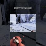 ニンニンキャンセル #apex #shorts #虚空 #レイス