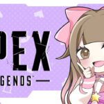 【 #apex 】イベントしてるらしいじゃん？！【#縦型配信 ／ #shorts 】