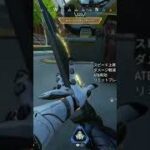 悪魔のイベント#apexlegends ＃バスターソード＃キル集