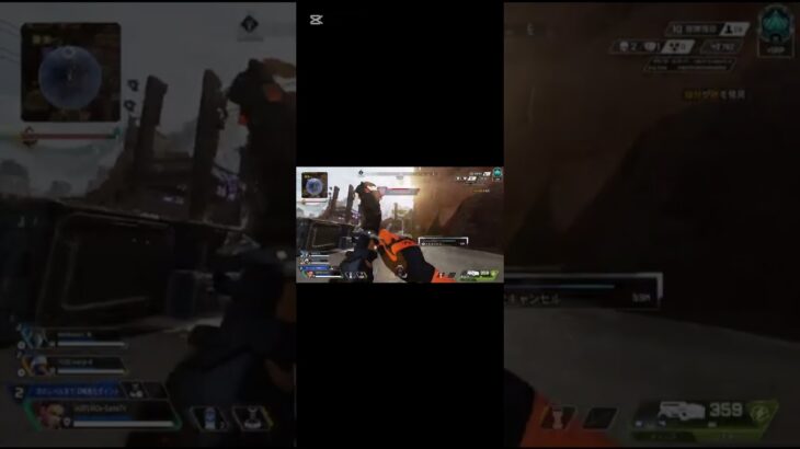 ローバのアビリティって不時着しちゃいますよね💦　#apexlegends #apex #エーペックス #リニア #感度 #ローバ#焦る