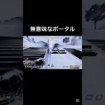 みんなはレイス派？オルター派?はたまたアッシュは???私は断然ワットソンです。はい¿#apexlegends #apex #wattson #ワットソン #エーペックス #エーペックスレジェンズ