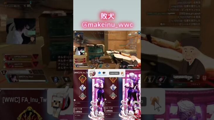 car×マスティフ#エーペックス #エーペックスレジェンズ #apex #apexlegends #クリップ集 #car #レイス #twitch #配信 #clutch