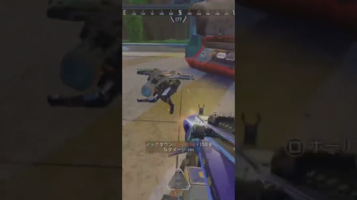 ローバ撃破！onリスポーンビーコン #shorts #apex