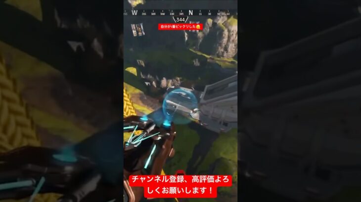 トラッカーダーツ、県1位です #万キルレイス #apex #apexlegends #エーペックスレジェンズ #配信 #切り抜き