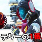 プレマス帯で1番人気のキャラを使えば勝手に爆盛りできます【APEX LEGENDS】