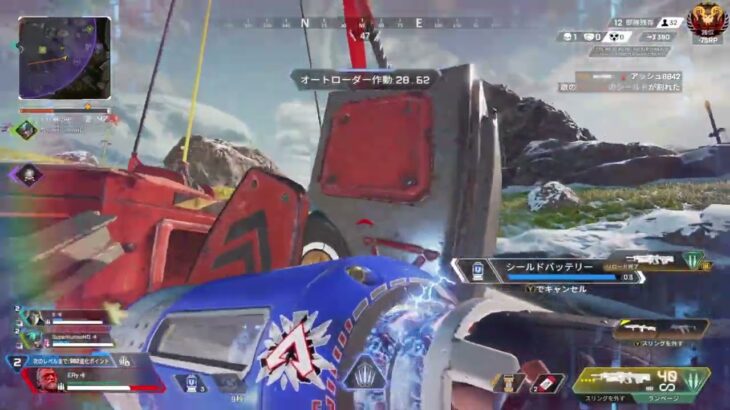 1day キル集　11日目　#apex