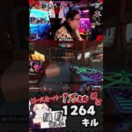 キャラコン厨じゃなくて猛者になりたい【ピースキーパー1万キル修行】#pk壱万斬修行 #apex #apexlegends  #キャラコン #雑談 #shorts