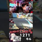 ミラージュはホラゲー【ピースキーパー1万キル修行】#pk壱万斬修行 #apex #apexlegends  #ホラゲー  #キャラコン #雑談 #shorts