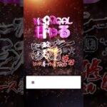 銀盾欲しい銀盾欲しい銀盾欲しい【ピースキーパー1万キル修行】#pk壱万斬修行 #apex #apexlegends  #ピースキーパー #キャラコン #雑談 #shorts