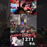 マントルジャンプはスパローでも見失うらしい【ピースキーパー1万キル修行】#pk壱万斬修行 #apex #apexlegends  #マントルジャンプ #キャラコン #雑談 #shorts