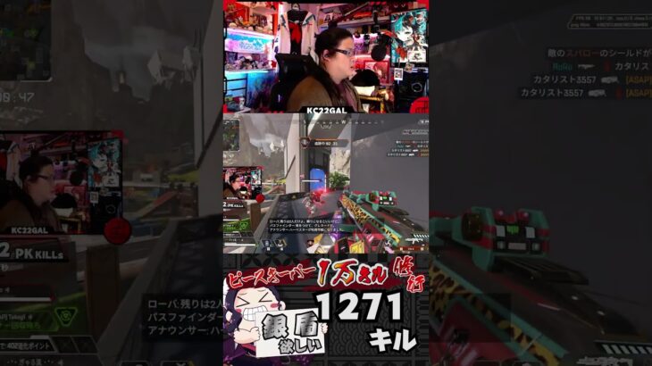 マントルジャンプはスパローでも見失うらしい【ピースキーパー1万キル修行】#pk壱万斬修行 #apex #apexlegends  #マントルジャンプ #キャラコン #雑談 #shorts