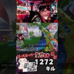 トリテ肝【ピースキーパー1万キル修行】#pk壱万斬修行 #apex #apexlegends  #クレーバー #雑談 #shorts