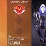 1v3 無双キル集　highlight【APEX LEGENDS】