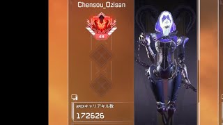 1v3 無双キル集　highlight【APEX LEGENDS】